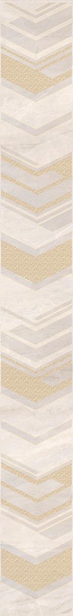 588861001 Бордюр Atlas Light 63x7,5 Azori