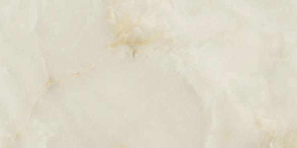 Quios Cream Pulido 80x160 Baldocer