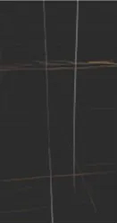 Saint Laurent Polished Спеченный камень 9mm 120x278 X Stone