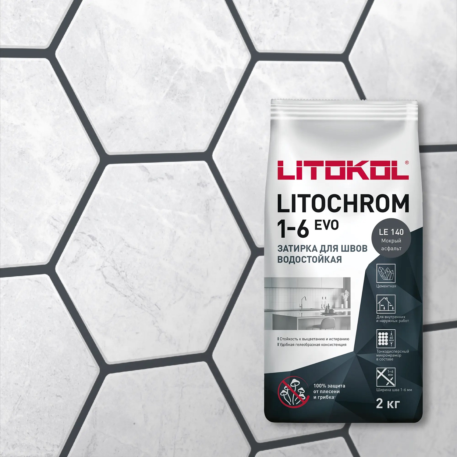 Litochrom 1-6 Evo LE.140 Мокрый асфальт 2кг LITOKOL