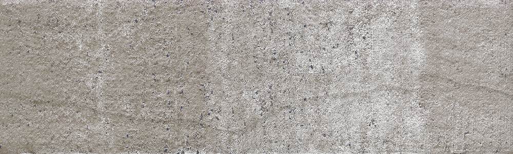 Brick Stone бежевый 250х75 Beryoza Ceramica