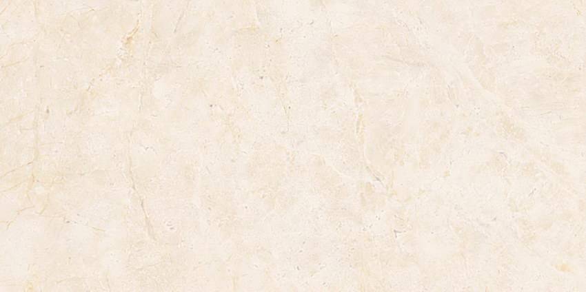 9MSI(AZON) Marvel Cream Prestige 40x80 Atlas Concorde