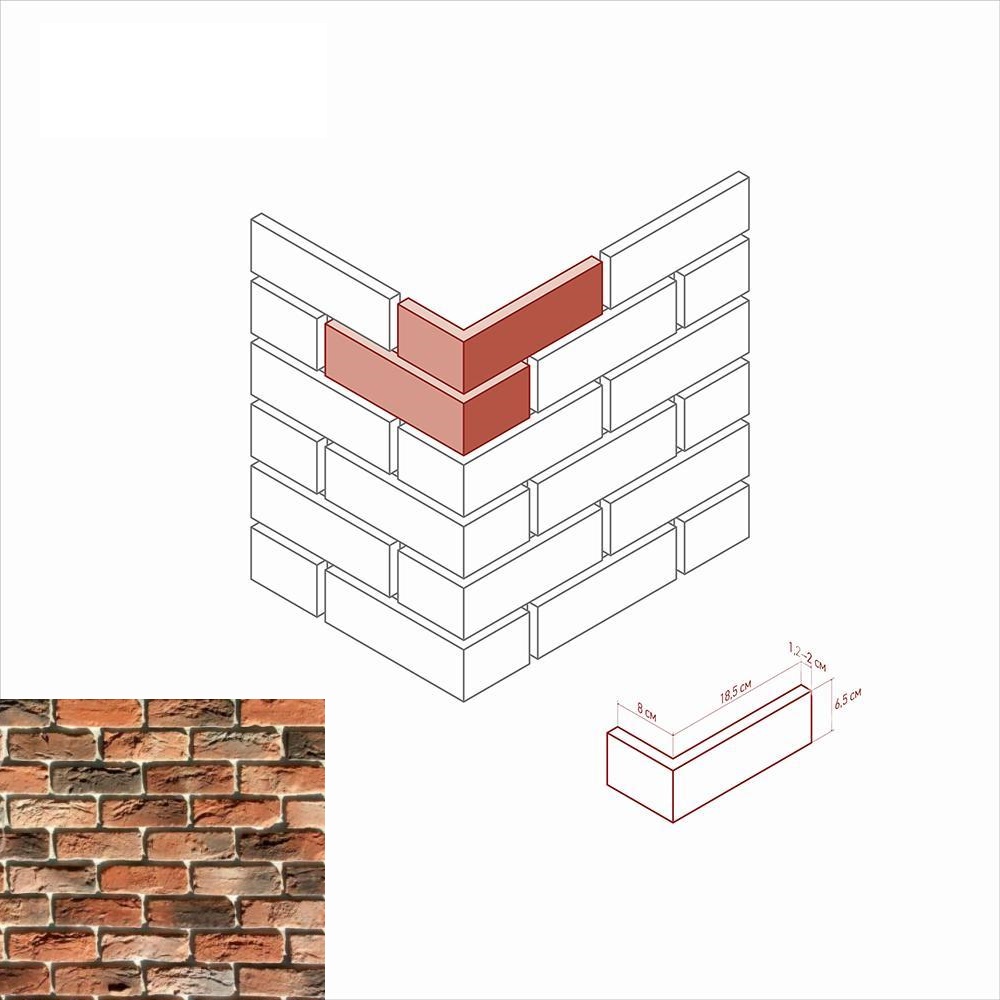 306-55 Бремен брик Design Угол 8x18,5x6,5 White Hills