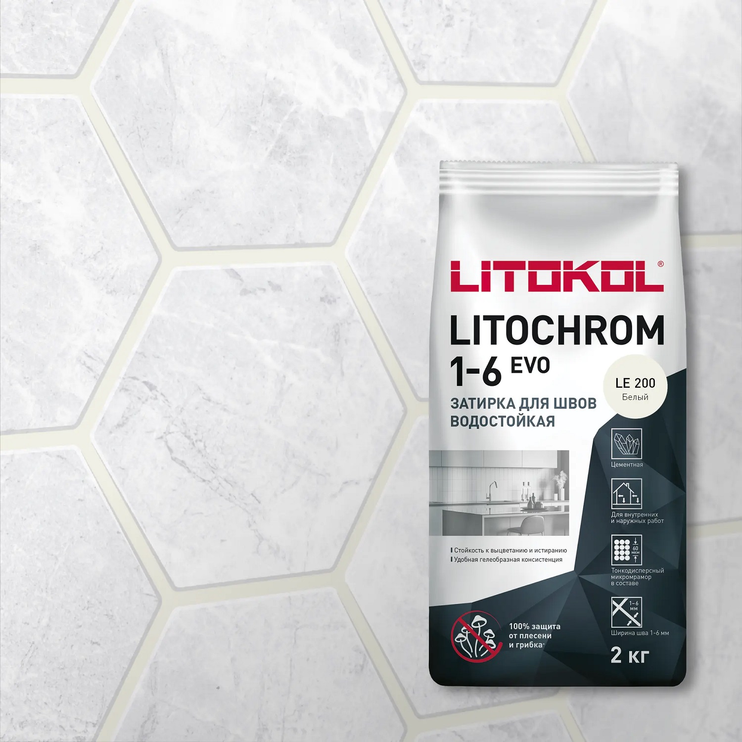 Litochrom 1-6 Evo LE.200 Белый 2кг LITOKOL