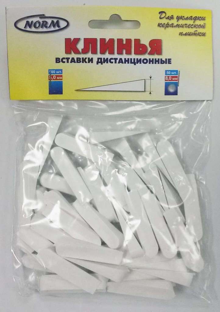 Клинья белые 8 мм Normal