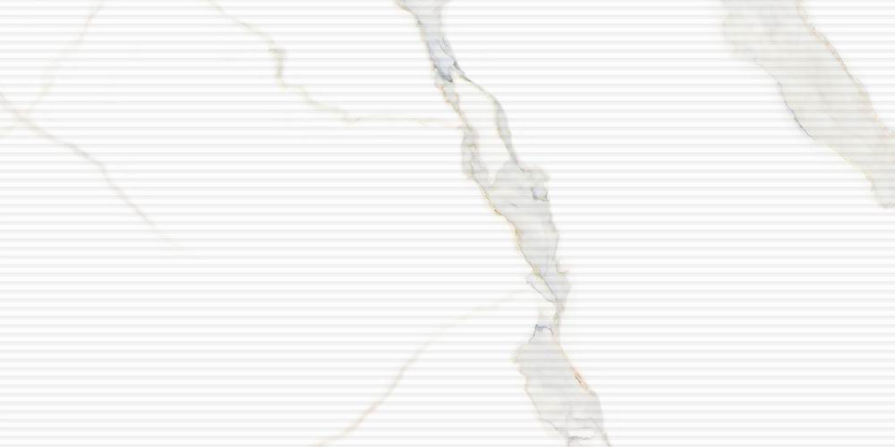 Декор Alinda белый 300х600 Beryoza Ceramica фото 7