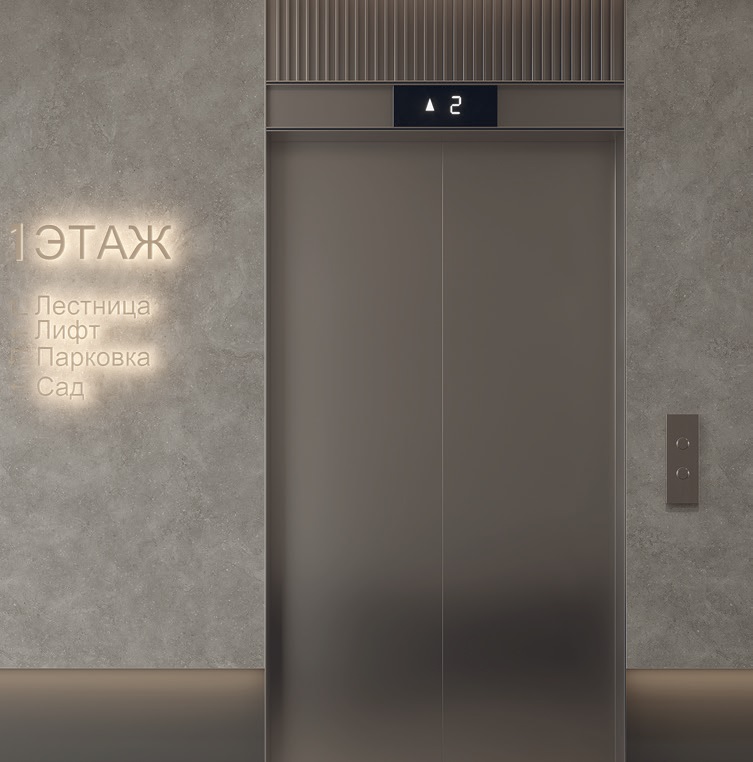 Бриджстоун Мокка ПРО светло-коричневый матовый структурный R10/A 80х160 Laparet фото 3