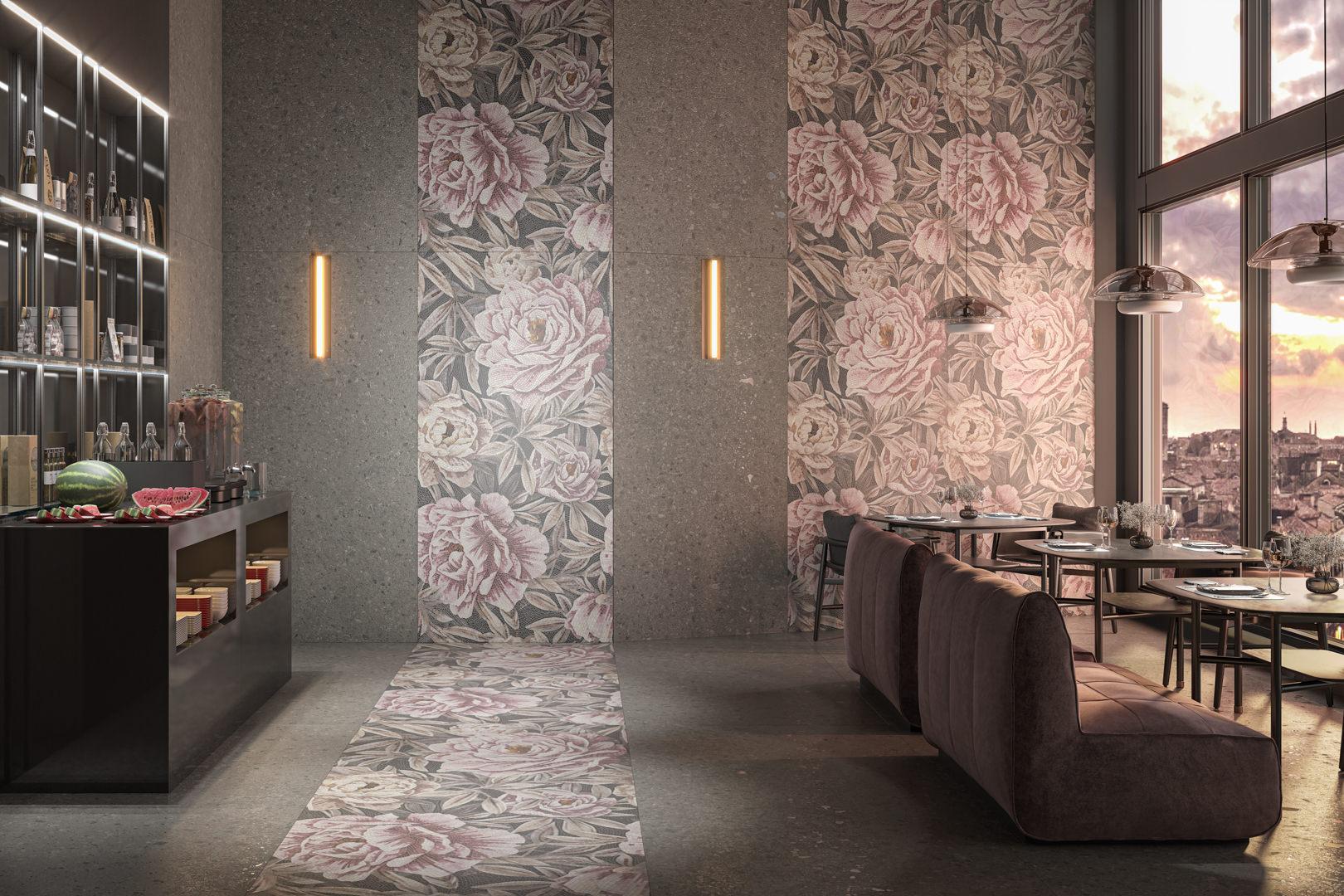 Парадизо Kerama Marazzi