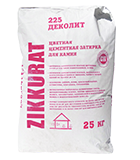 Затирка для камня Zikkurat
