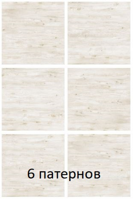 Paintwood Beige New Trend