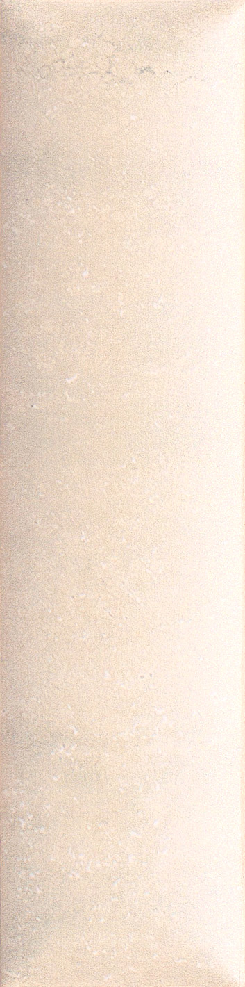 4101075 Italic Dune Travertino 5x20 41ZERO42