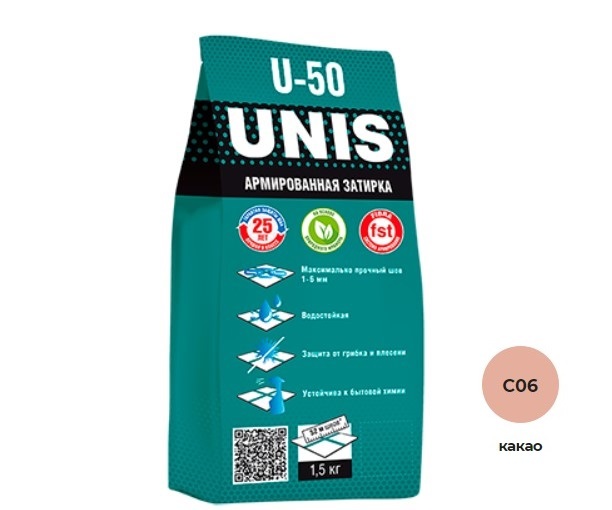 U-50 Какао С06 1.5 кг Unis