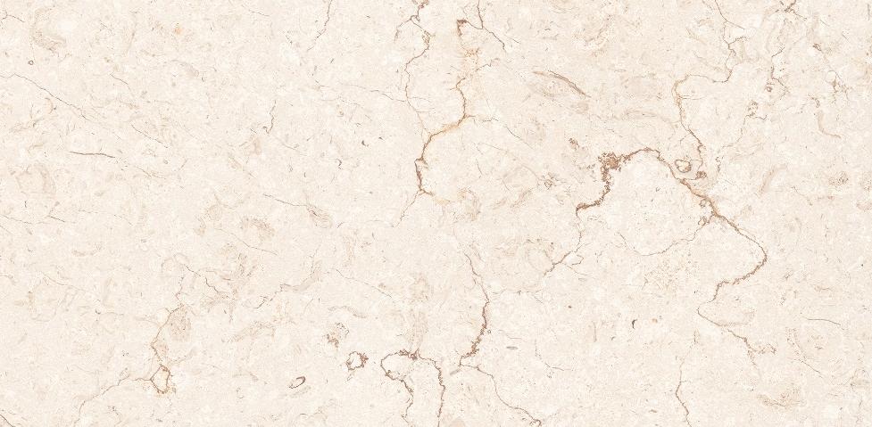 Perth Tusk rocker 1200x600 Varmora Granito