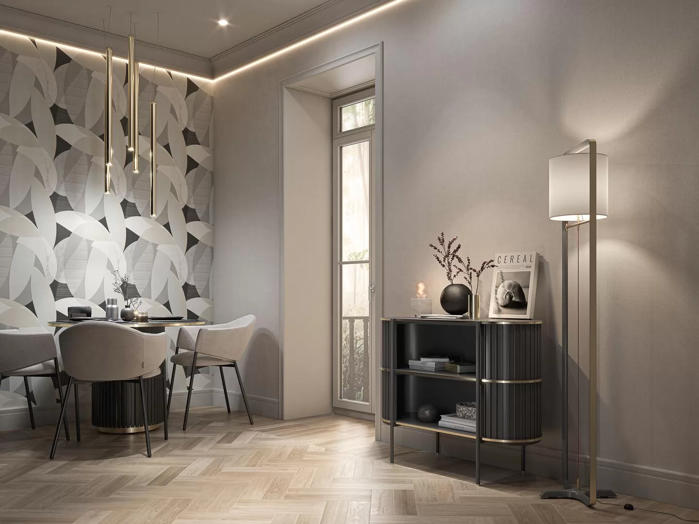 Аргания Kerama Marazzi