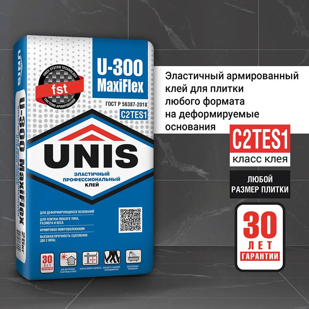 Клей плиточный Unis фото 4