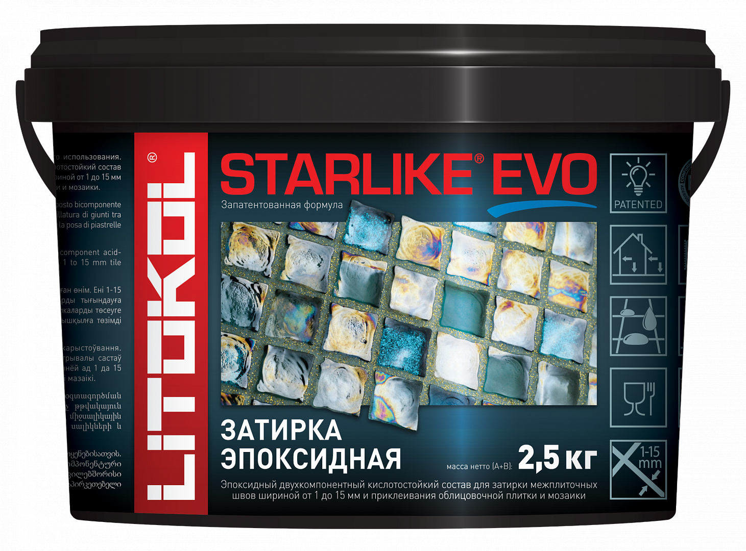 Starlike Evo S.580 Rosso Mattone 5 кг LITOKOL