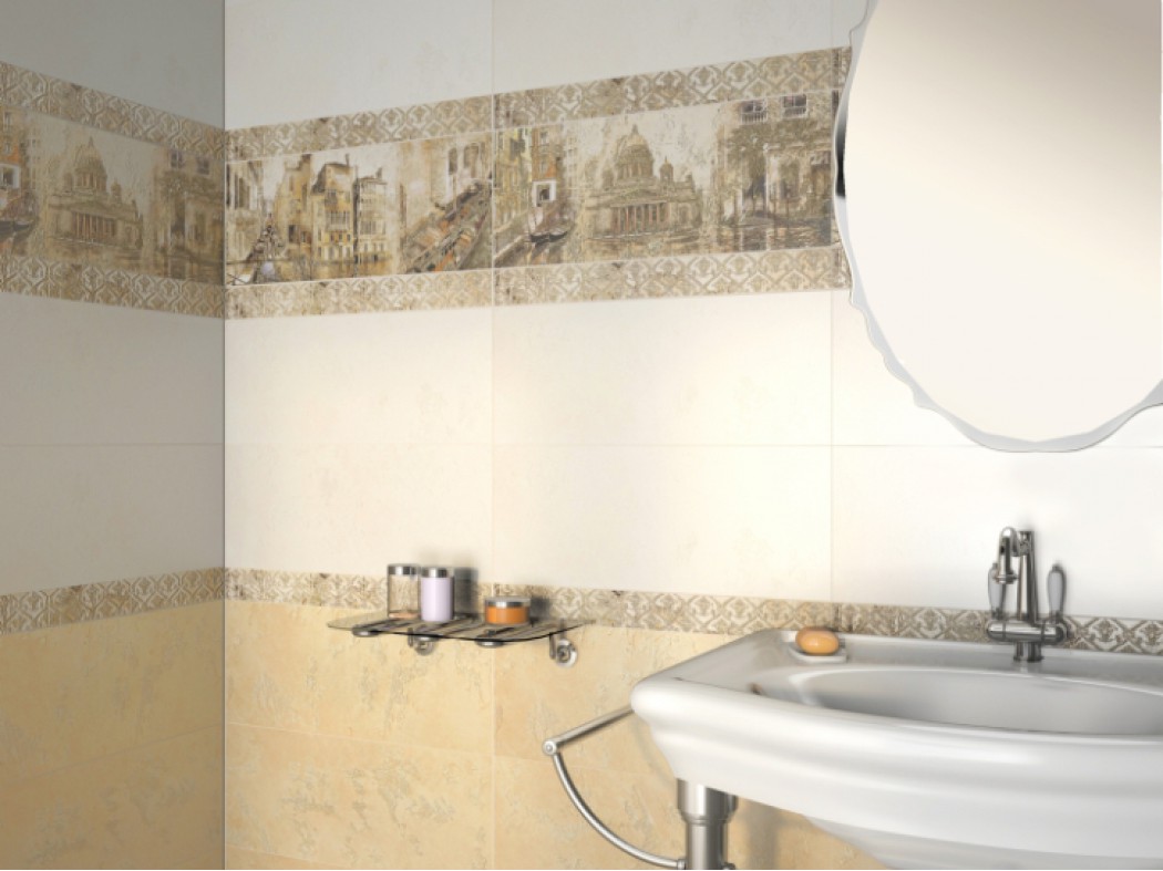 Sfumato Beige Azori