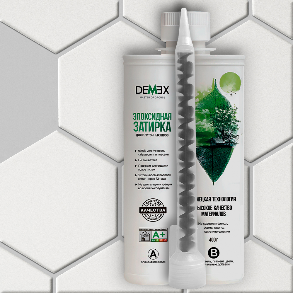 Глянцевая двухкомпонентная эпоксидная плиточная затирка в тубе 003 Серый хаки Demex