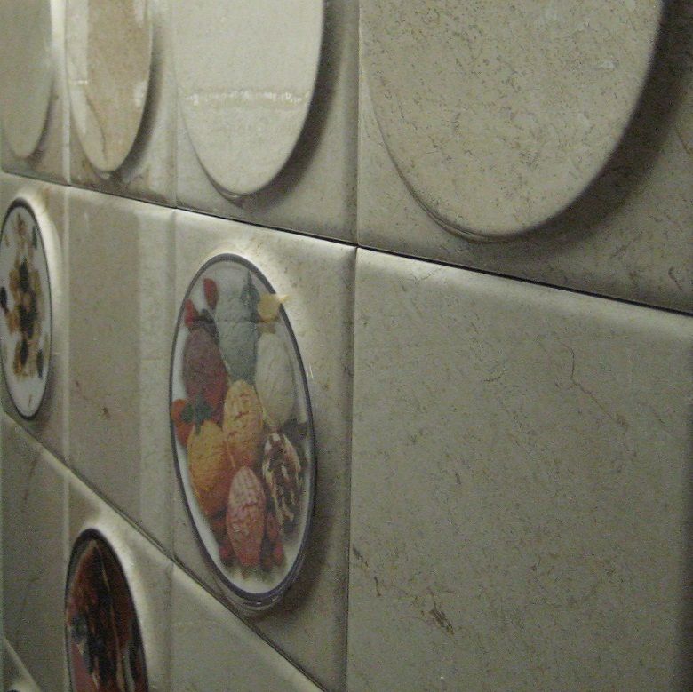 Pompeya Decor 5 Tarta 20x20 Mayolica