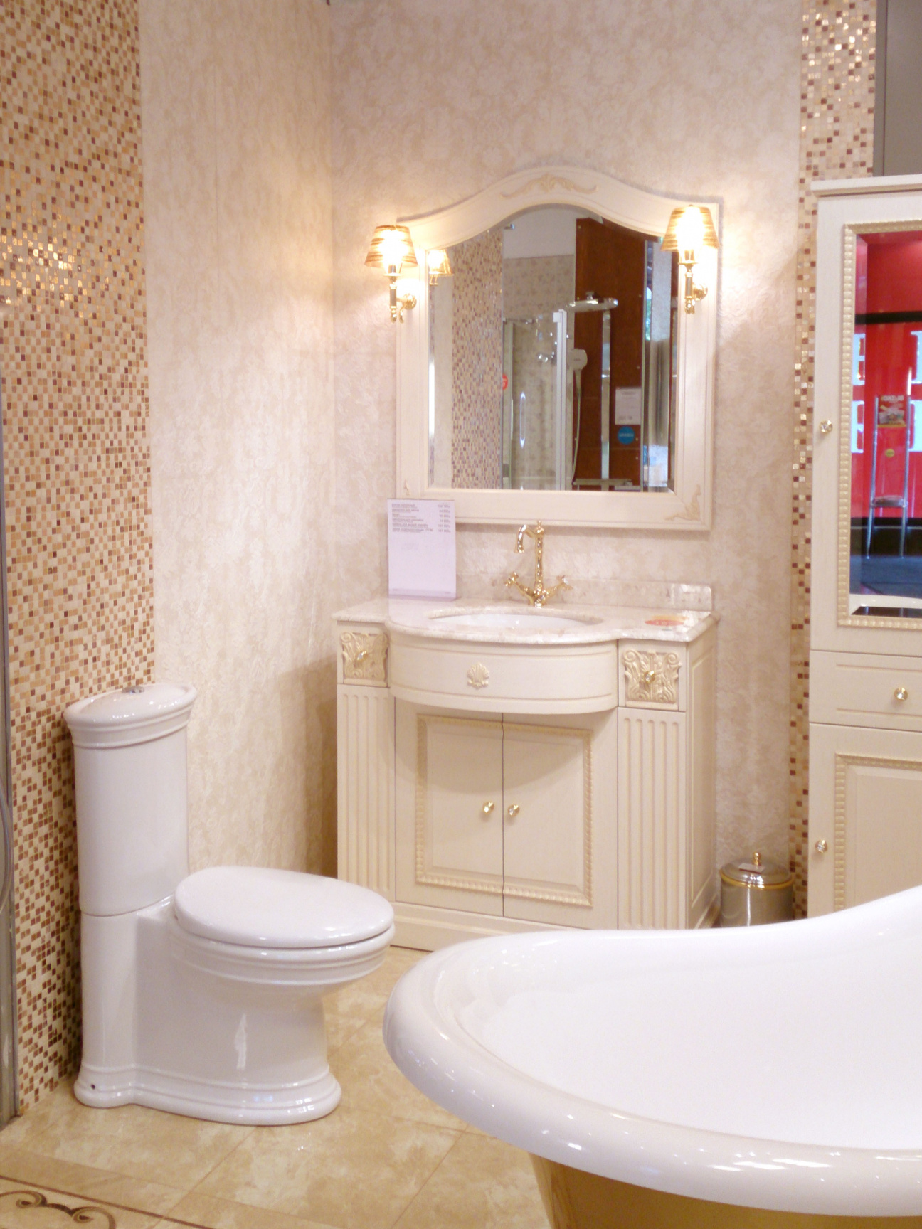 Antichita Classica 12 310x310 Caramelle Mosaic фото 6