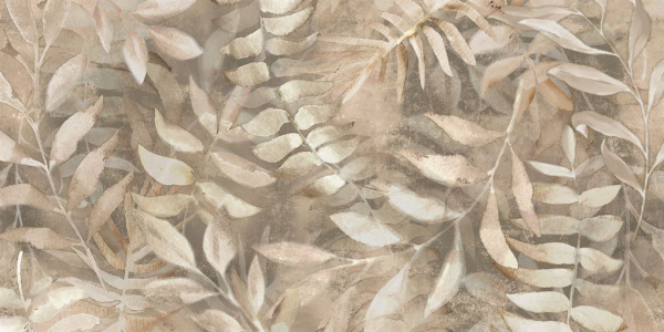At. Forall Beige 60x120 Pamesa