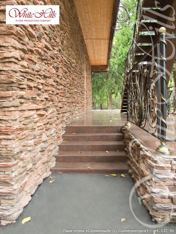 131-25 Уорд Хилл угол 10x29,5x10 (9x24x10) White Hills