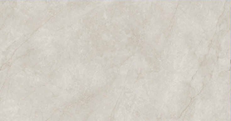 BHH-7002 Ambition Beige R11 antibacterial coating 600x1200x9.6 Basconi Home