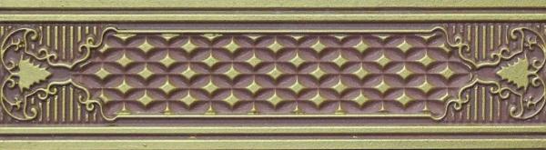 Cenefa Alhambra Wengue 7x25 Azulejo Espanol