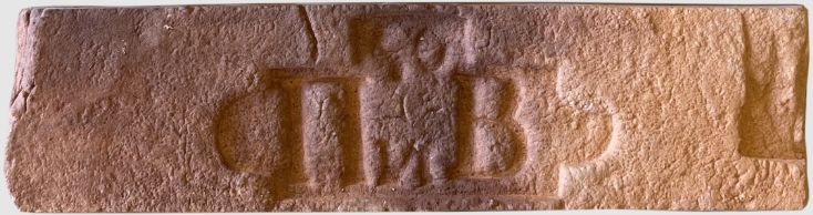 Декоративный кирпич Штамп Мадрид 490 25-28x7-8x1,7 Leonardo Stone