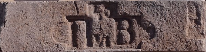 Декоративный кирпич Штамп Мадрид 425 25-28x7-8x1,7 Leonardo Stone