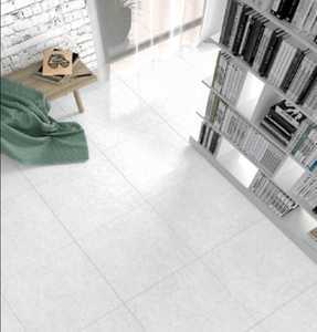 Rio Goldis Tile