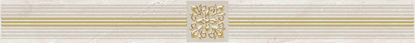 Royal Бордюр кофейный светлый 6,3х60 Laparet