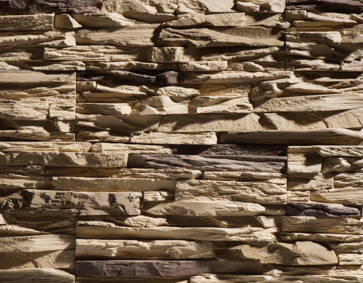 Плоскость Перуджа 874 40/50x10x3,5 Leonardo Stone