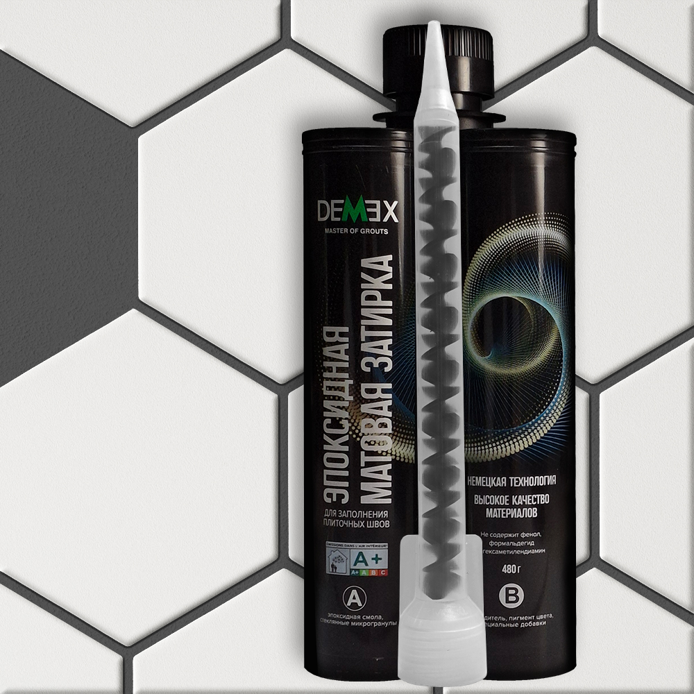 Матовая двухкомпонентная эпоксидная плиточная затирка в тубе 309 Галечный Demex