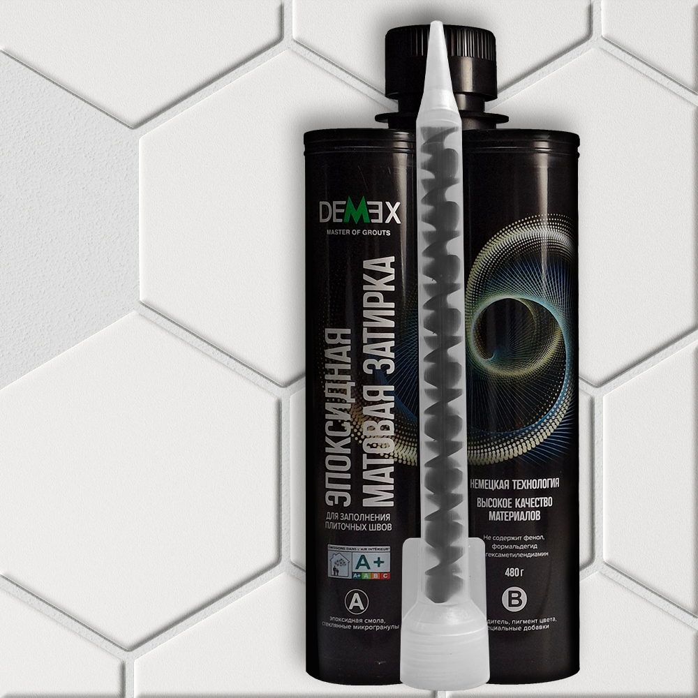 Матовая двухкомпонентная эпоксидная плиточная затирка в тубе 307 Гейнсборо Demex