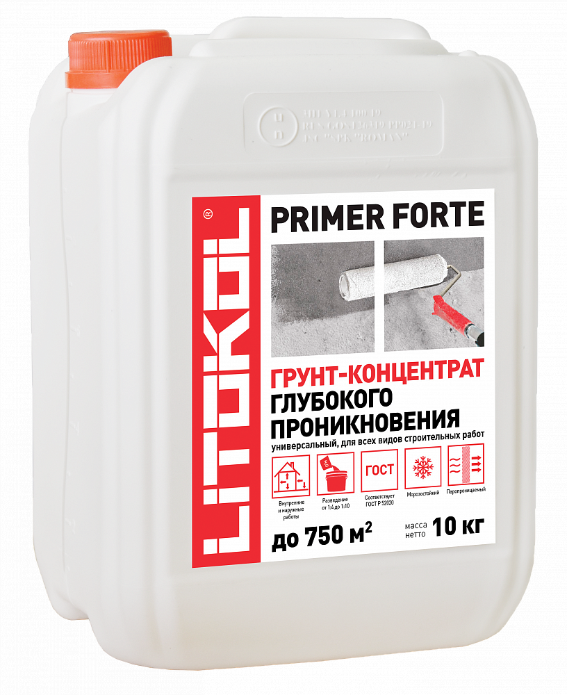 PRIMER FORTE 10кг LITOKOL