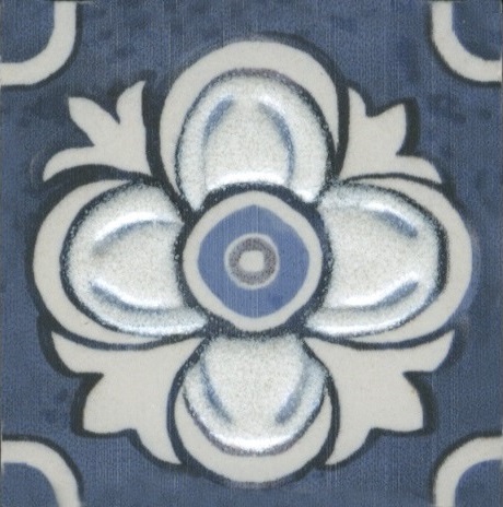 DC/A33/SG9174 Вставка Алмаш синий 4,9х4,9 Kerama Marazzi