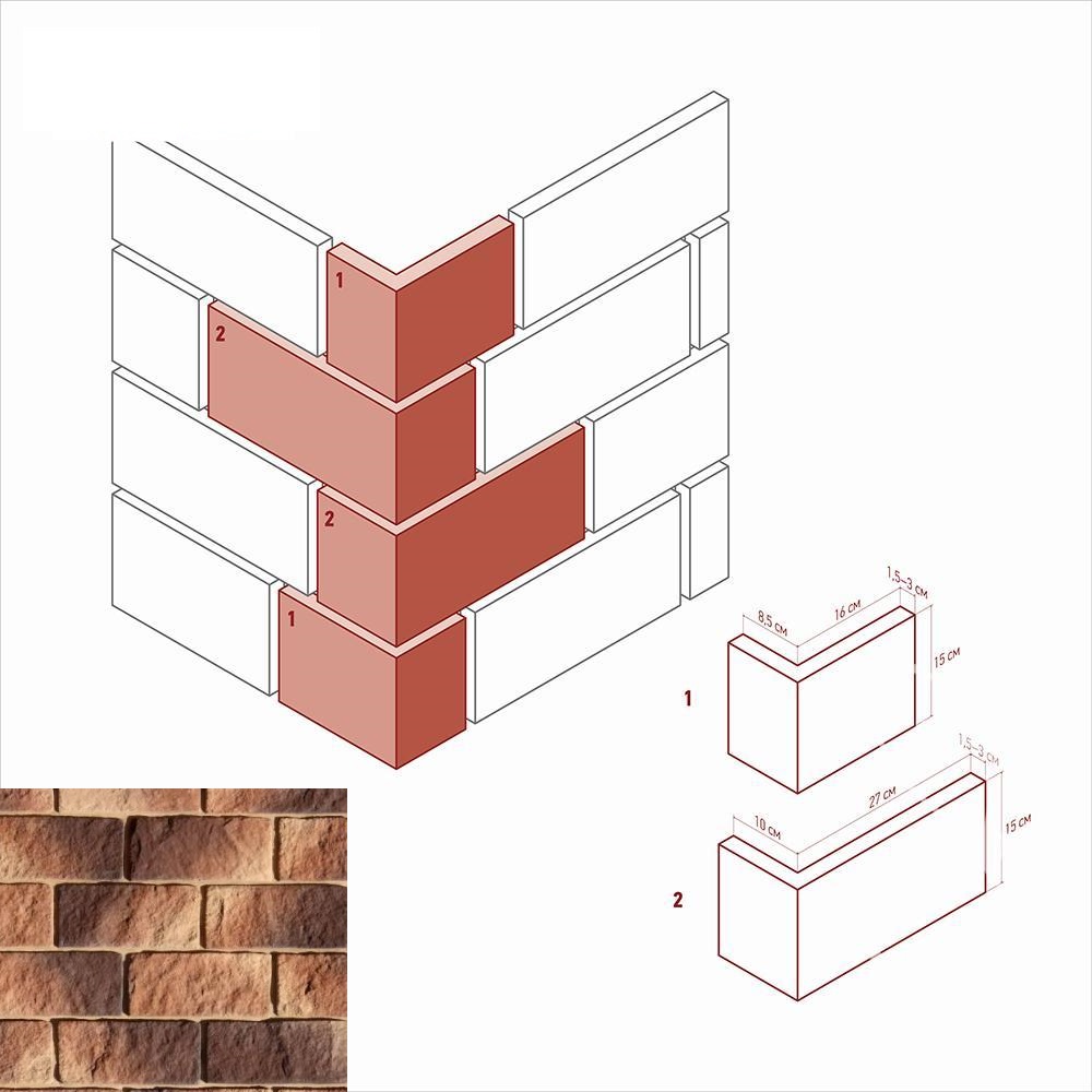 415-05 Лорн Угол 8,5х16(10х26,5)x15x1,5-3 White Hills