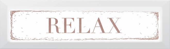 NT/C27/9001 Relax карамель 8,5*28,5 Kerama Marazzi