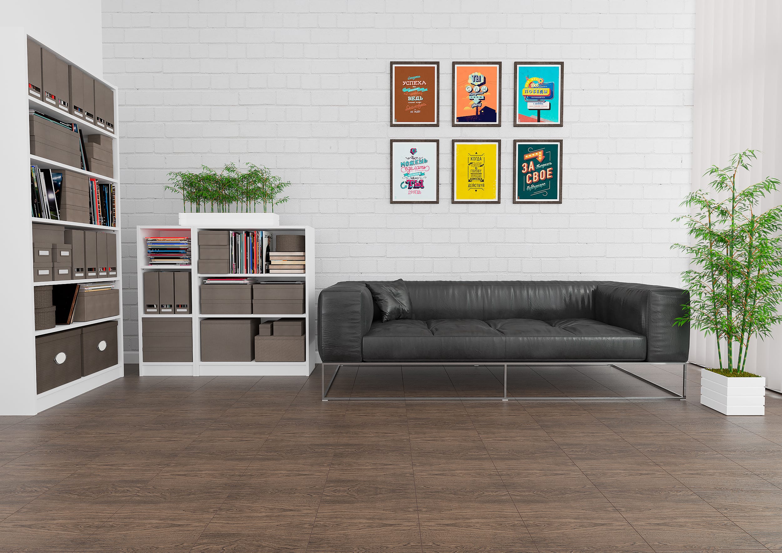 Loft Wood AXIMA