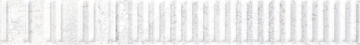 06DMU48 Керамогранит Mural Blanco Relieve 5.5x45 Grespania