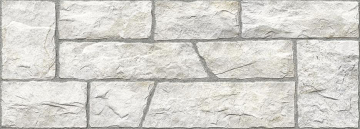 202973 Керамогранит Maestrat White 32x89 Porcelanicos HDC