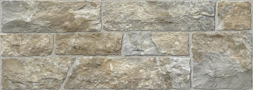 202974 Керамогранит Maestrat Noce 32x89 Porcelanicos HDC