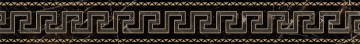 262562 Керамогранит Fascia greca Nero Amasanta 10x78 Versace (Gardenia Orchidea)