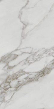 48016R Плитка Монте Тиберио бежевый светлый глянцевый обрезной 40x80x1 Kerama Marazzi