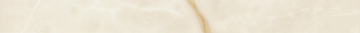 610090002513 Керамогранит Symphonyx Gold Listello Lap 7,2x80 Atlas Concorde Russia