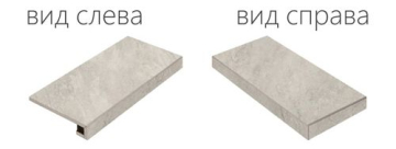 620070000737 Ступени Climb Ice Scalino Angolare Destro 33x60 Italon