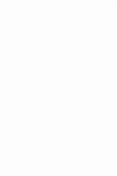 6269 Плитка Парус белый матовый 25x40 Kerama Marazzi