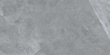 Alma Ceramica (Уралкерамика) GFA114BST70R Керамогранит Basalto Sugar 570x1140x7.5 Alma Ceramica (Уралкерамика)