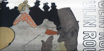 DD/A13/19040 Плитка декор Бланше 20*9.9 Kerama Marazzi